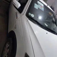 ماشین