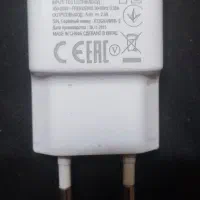 شارژر وکابل شارژ اصلی