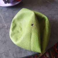 توپ