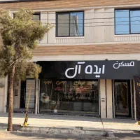اجاره-تجاری-بلوار-قائم-و-ولیعصر-2-مورد