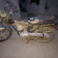 موتور مزایده ای مدل 86