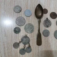 سکه های قدیمی و کلکسیونی