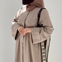 عبای کلاسیک و شیک