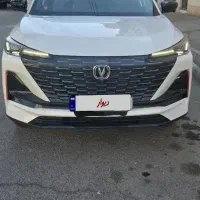 چانگان سی اس 55 پلاس وارداتی خشک