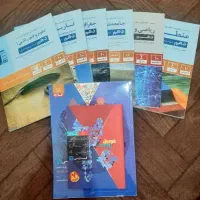 کتاب تست دهم