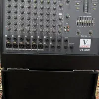 پاور میکسر صندوقی