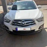 هایما s5 بی رنگ مدل۹۷
