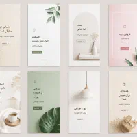 طراحی بنر تبلیغاتی حرفه‌ای برای اینستاگرام
