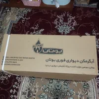 آبگرمکن دیواری بوتان 15