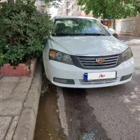 جیلی امگرند ۷ دنده ای