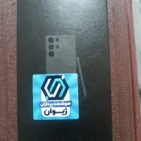 s 24 ultra
