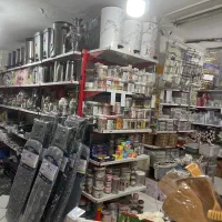 استخدام