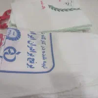بطری|ظروف نگهدارنده، پلاستیکی، یک‌بارمصرف|قدس, شهر‌قدس|دیوار