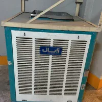 کولر آبی آبسال
