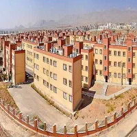 منزل مسکونی