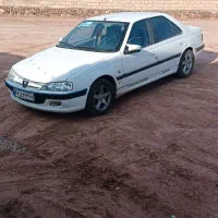 پرشیا سال مدل 1400