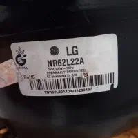 موتور یخچال ال جی