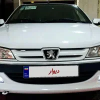 پژوپارسXU7P
