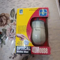 موس جنیوس