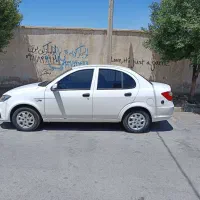 ساینا دوگانه کارخانه