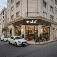 50-متری-دو-دهنه-فول-امکانات