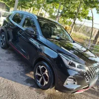 x55 pro 1401
