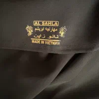 قواره چادر مشکی مکه ابریشم ژاپنی و شال ((رایگان))