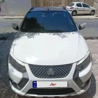 کوییک اس 1401