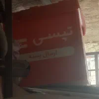 با سلام تعدادی باکس موتور