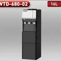 آبسردکن نوال ترکیه دوشیرو سه شیر یخچالدارویخسازدار