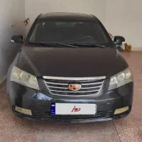 جیلی امگرند ۲۰۱۳