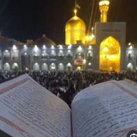 استخاره با قران