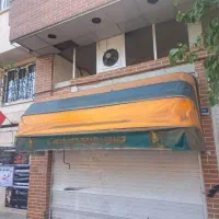 سایبان چتری