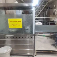تمامی تجهیزات فست فود