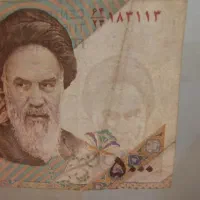 تک ارور