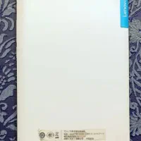 تبلت Lenovo TB3