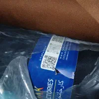 پارچه