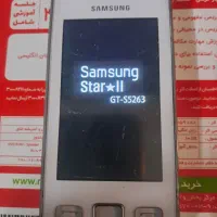 گوشی سامسونگ E250