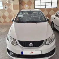 ساینا اس صفر