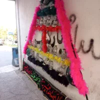 جلجراق