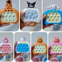 پاپیت گیم باتری خور سرگرمی فکری آموزشی