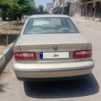 سمند