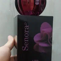 ادکلن