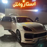 به چند نیروی ماهر جهت کار در کارواش