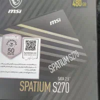 هارد ssd پرسرعت