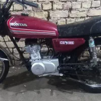 هنداسی جی