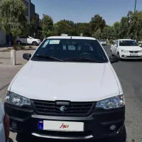 آریسان۲ مدل 1404
