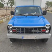 نیسان یخچالدار مدل ۱۴۰۱