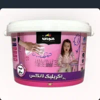 رنگ اکرولیک لاتکس زیر قیمت