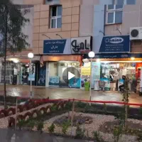 کارگر ساده جهت چیدمان و نظافت فروشگاه مواد غذایی